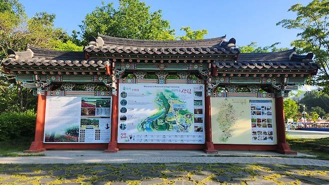 [함양=뉴시스] 서희원 기자= 천연기념물 제154호 상림공원 안내판 2024. 05. 12. shw1881@newsis.com *재판매 및 DB 금지