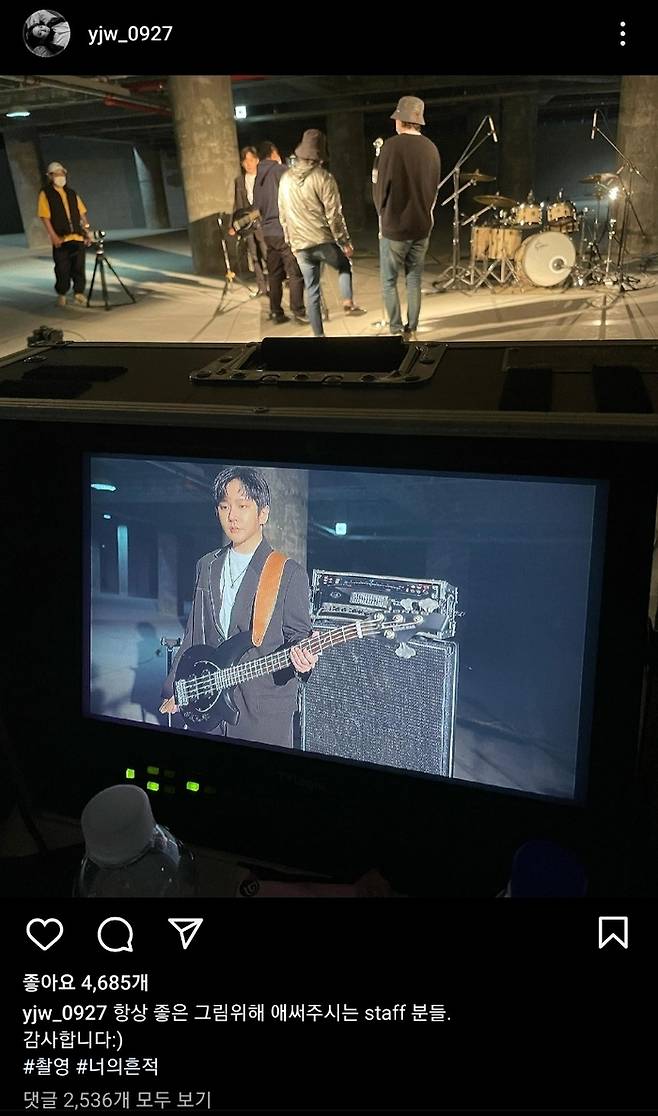 제이윤 인스타그램 생전 마지막 게시물