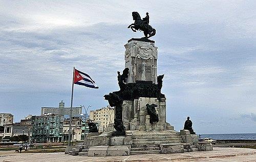 아바나 도심 공원에 휘날리는 쿠바 국기 (아바나=연합뉴스) 이재림 특파원 = 2월 18일(현지시간) 쿠바 아바나 안토니오마세오 공원에 있는 쿠바 국기가 바람에 펄럭이고 있다. 2024.2.20 walden@yna.co.kr
