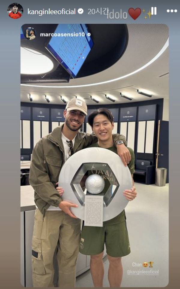 출처=이강인 인스타그램 캡쳐