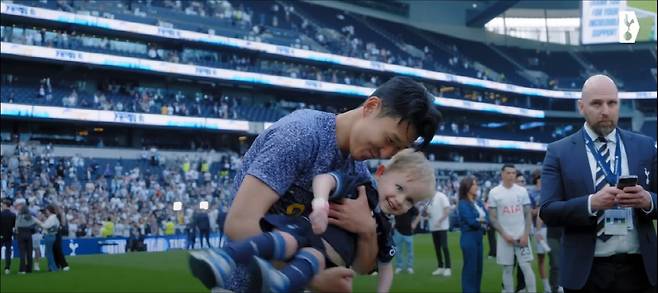 사진=토트넘 유튜브