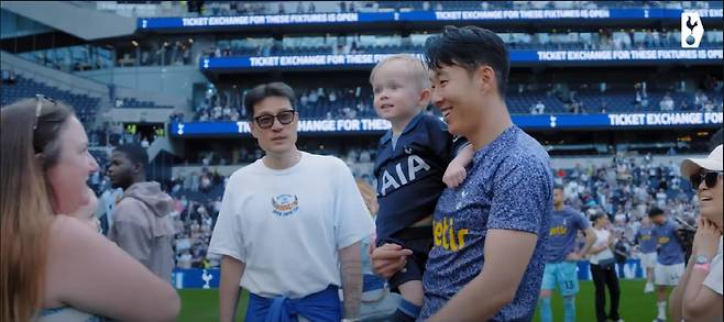 사진=토트넘 유튜브