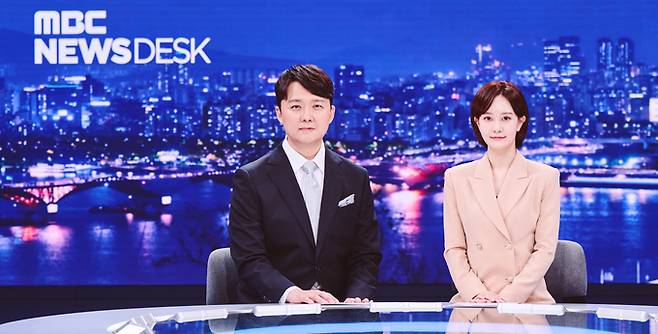 MBC는 14일 평일 뉴스데스크 진행자로 조현용 기자와 김수지 아나운서를 발탁했다고 밝혔다. /MBC