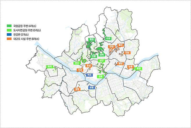 서울시 자연경관지구 현황. 서울시 제공