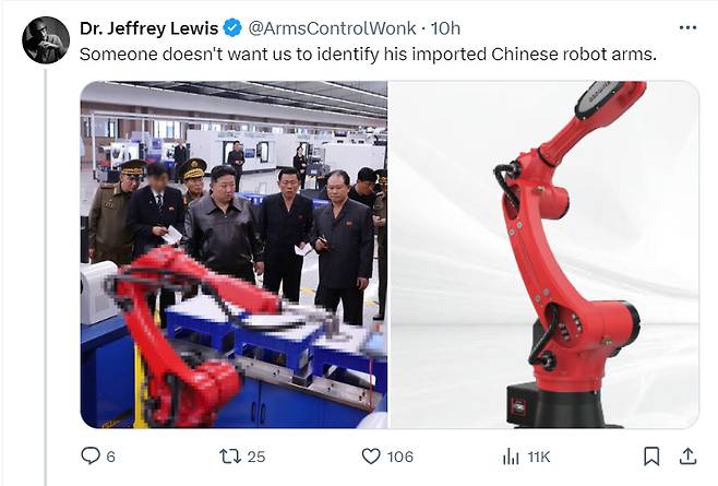 제프리 루이스 미국 국무부 국제안보자문위원회 위원(미들버리 국제학연구소 동아시아 비확산 프로그램 소장)이 북한에서 쓰이는 로봇팔이 중국산이라고 주장한 내용. / 사진=X 캡처