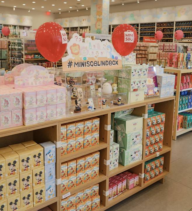 미니소의 블라인드박스. [미니소 홈페이지]