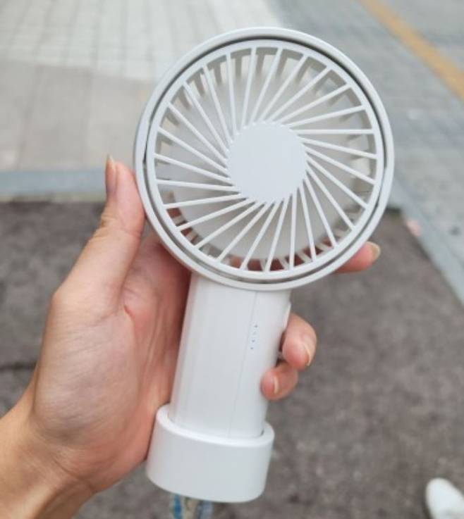 휴대용 선풍기 [네이버 블로그]