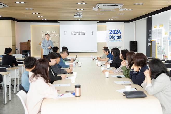 지난 4월 30일 전라남도교육청 교육연수원 관계자들이 천재교과서 본사를 방문했다.