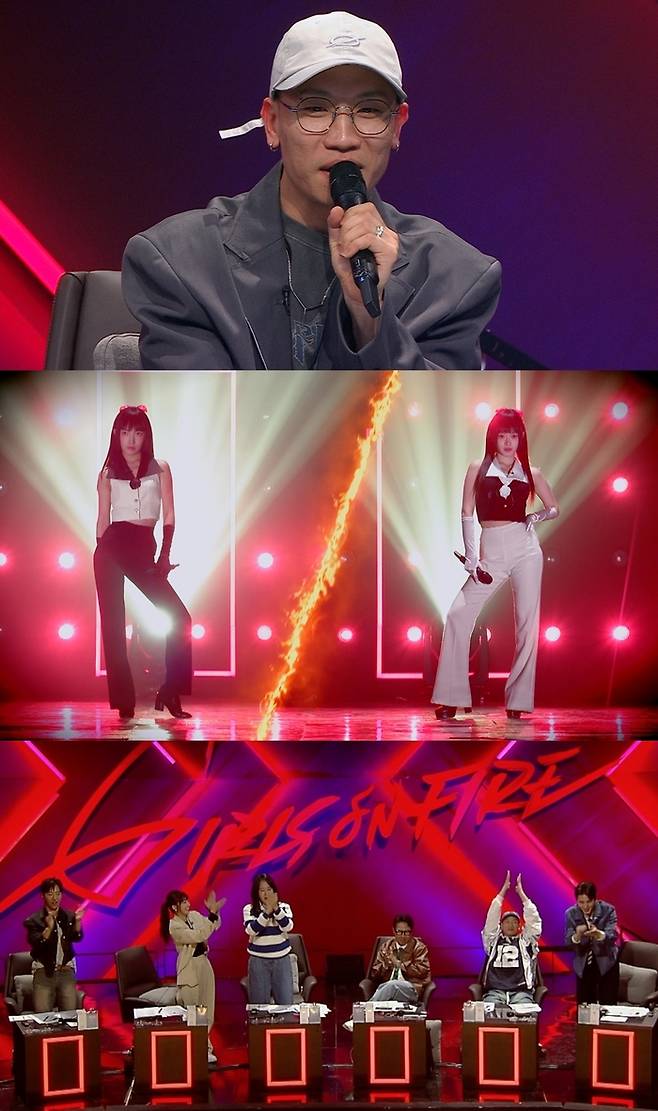 ‘걸스 온 파이어’. 사진 I JTBC