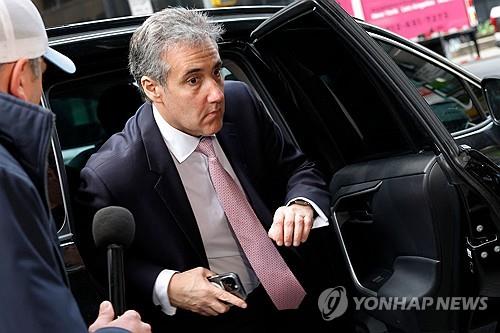 법정 출석 후 자택에 도착한 코언 [뉴욕 AFP=연합뉴스]