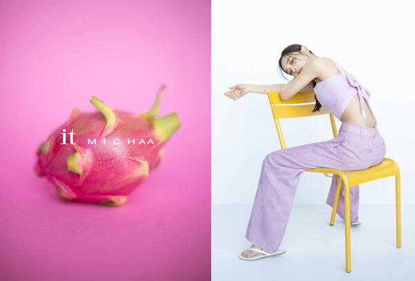 사진제공 : 잇미샤(it MICHAA)