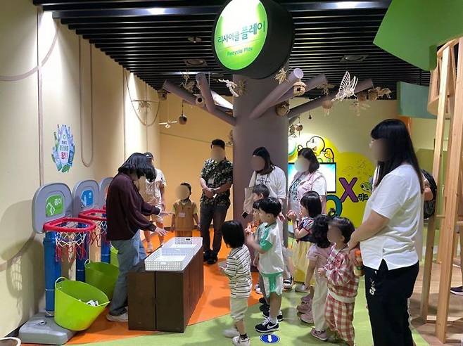 드림스타트 가족 나들이.