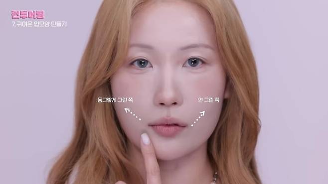 이사배 (출처: 유튜브 채널 ‘RISABAE’)