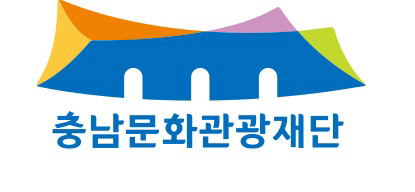충남문화관광재단 CI.