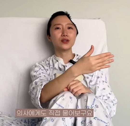 유튜브 채널 '우자까' 캡처