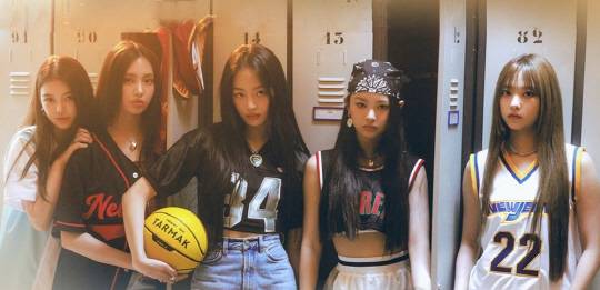 블록코어 아이템을 활용한 뉴진스.<연합뉴스>