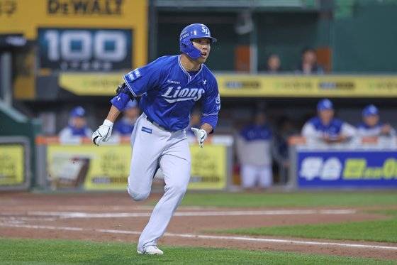 삼성 4번 타자 김영웅. 사진 삼성 라이온즈