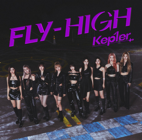 A promotional image for Kep1er's third Japanese single ″Fly-High″ [WAKEONE, SWING ENTERTAINMENT]