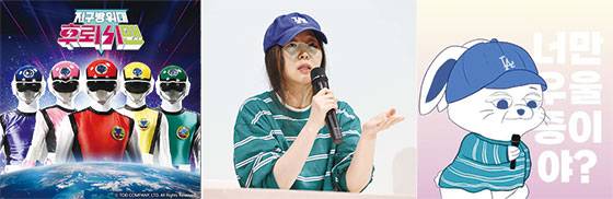 친숙한 이미지로 소장 욕구를 높이는 NFT가 관심받는다. 컴투스플랫폼은 지구방위대 후뢰시맨 국내 35주년 기념 팬미팅 티켓을 NFT로 발행했다. 최근 화제의 중심에선 민희진 어도어 대표에서 영감을 받아 NFT를 만든 이도 있다. (엑스플래닛, X 갈무리)