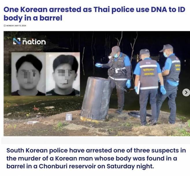 용의자 2명의 사진과 3명의 이름을 공개한 태국 현지 언론 보도/사진=더 네이션 캡처