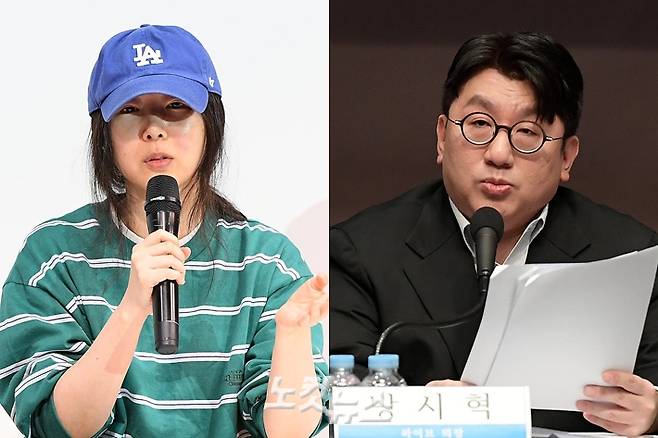 왼쪽부터 민희진 어도어 대표, 방시혁 하이브 의장