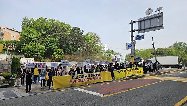 "학교인근 전기버스 충전소 반대" [조지영 안양시의원 제공. 재판매 및 DB 금지]