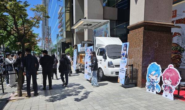 - 명조 오프라인 커피차 이벤트 '양양의 앙냥양양'