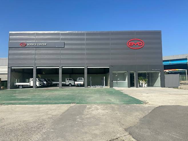 GS글로벌 공식 딜러 아승오토모티브 그룹이 운영하는 BYD T4K 전시장 및 서비스센터 전경