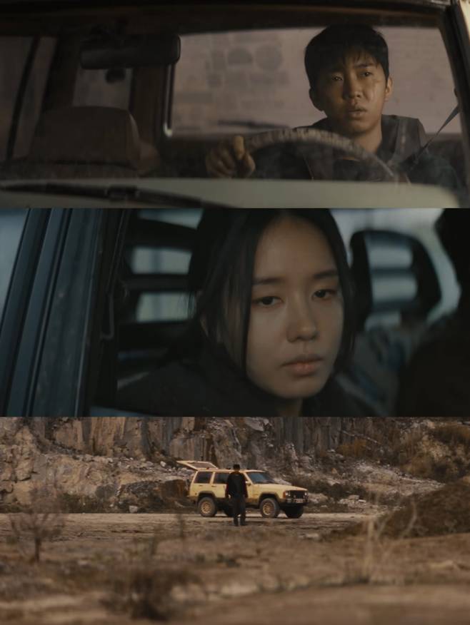 사진=임영웅 ‘온기’ 뮤직비디오 캡처