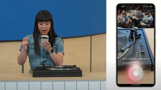 구글의 AI 제미나이를 시연하는 모습. [사진 구글 화면 캡처]