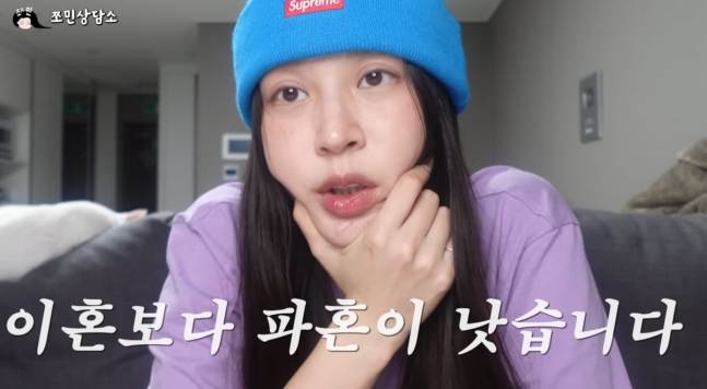 [유튜브]