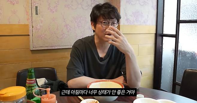 채널 ‘성시경’ 캡처