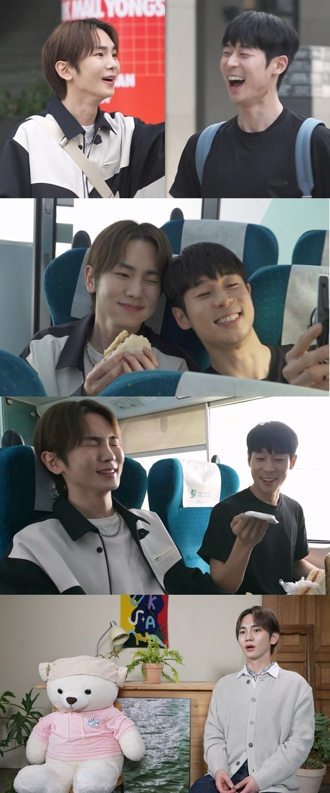 MBC ‘나 혼자 산다’