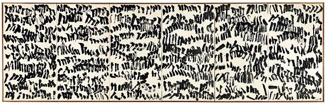 이우환 병풍 'Untitled'(1985). 서울옥션 제공