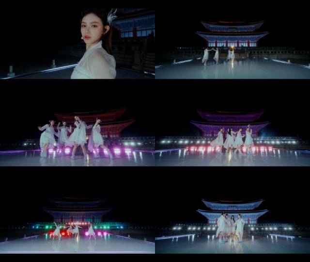 뉴진스 근정전 무대 티저 영상 캡처 / 사진=어도어, KBS
