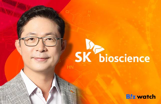 안재용 SK바이오사이언스 대표이사 사장./그래픽=비즈워치