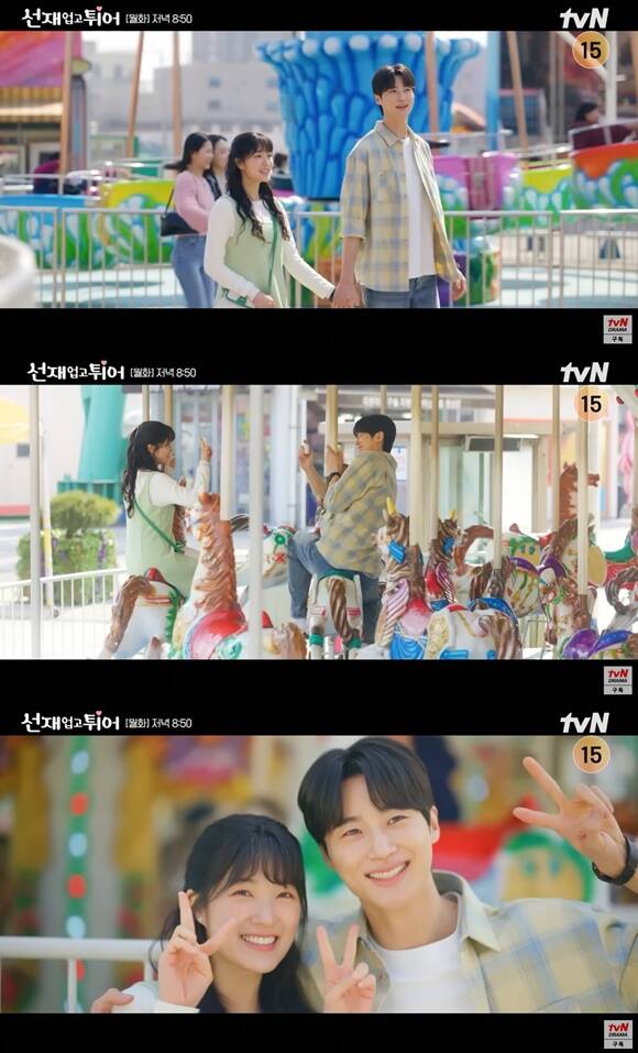 tvN 월화드라마 '선재 업고 튀어' 13회 놀이공원 데이트 선공개 영상이 공개됐다. /tvN