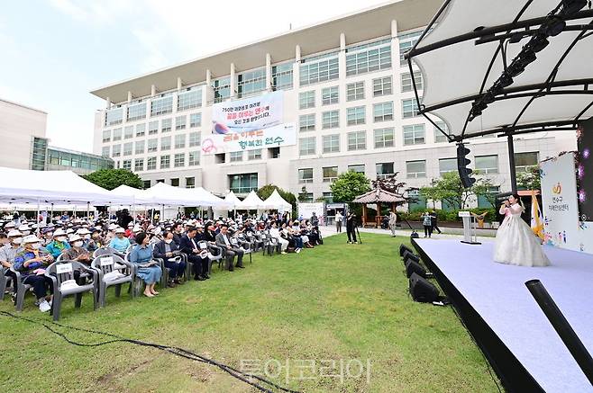 연수구, 민관 하나로 '제1회 힐링 연수 페스티벌' 21일 개최