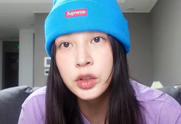 ⓒ유튜브 캡처