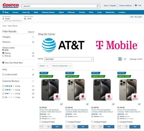 미국 코스트코 온라인쇼핑몰 아이폰15 검색 결과. 상품 진열에 대한 규제가 생기면 소비자가 특정 키워드로 원하는 제품을 검색하는데 혼선이 생길 수 있다. [자료:코스트코 캡처]