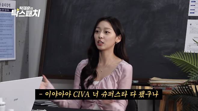 iMBC 연예뉴스 사진