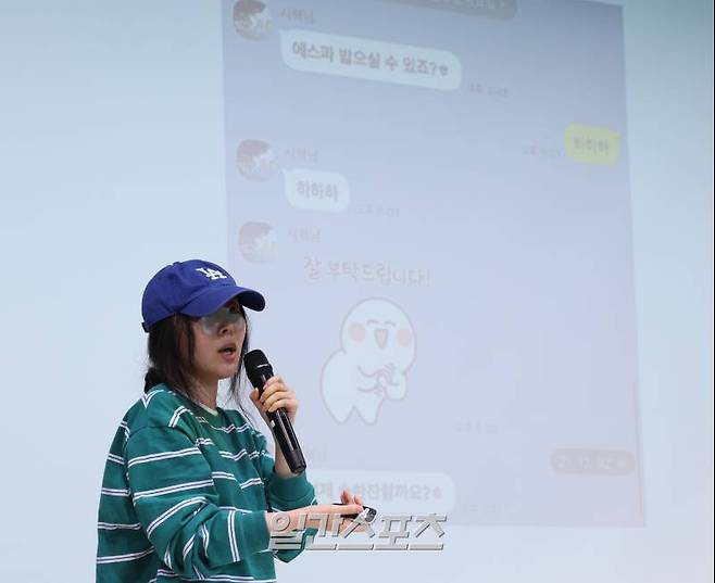 어도어의 민희진 대표가 하이브와의 대립에 대한 긴급 기자회견를 25일 오후 서울 서초구 한국컨퍼런스센터에서 진행했다. 한편, 지난 22일부터 어도어에 대한 감사를 진행한 하이브는 이날 민희진 대표 주도로 경영권 탈취 계획이 수립됐다는 구체적인 사실을 확인했고 물증도 확보했다며 고발장 제출을 예고했다. 서병수 기자 qudtn@edaily.co.kr /2024.04.25/