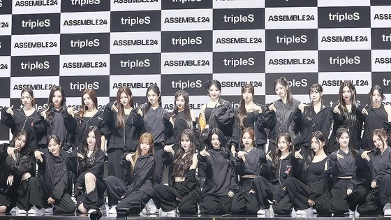 트리플에스는 지난 8일 완전체 컴백 쇼케이스를 열었다. 사진 연합뉴스
