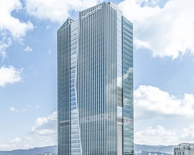 서울 구로에 위치한 넷마블 사옥. /사진=넷마블