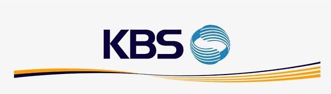 [서울=뉴시스] KBS CI. (사진 = KBS 제공) 2024.05.17. photo@newsis.com *재판매 및 DB 금지