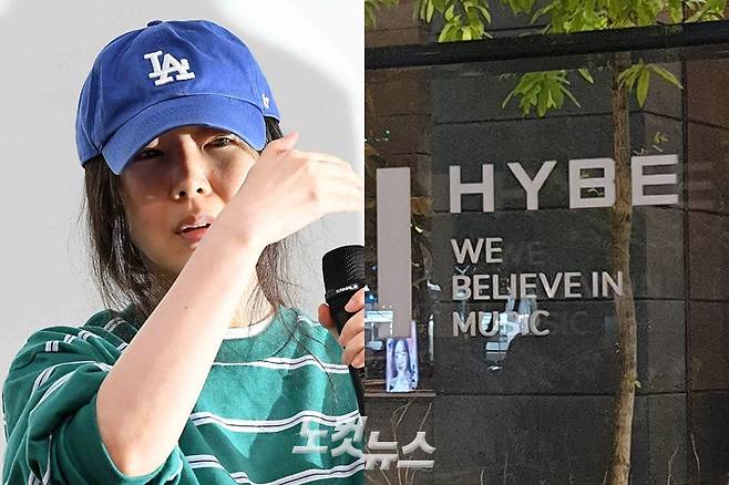 왼쪽부터 민희진 어도어 대표, 하이브 로고. 박종민 기자/김수정 기자