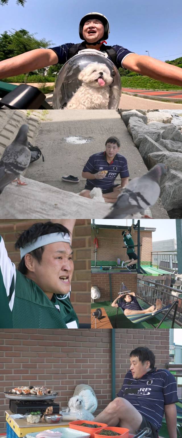 '나 혼자 산다' 스틸 / 사진=MBC