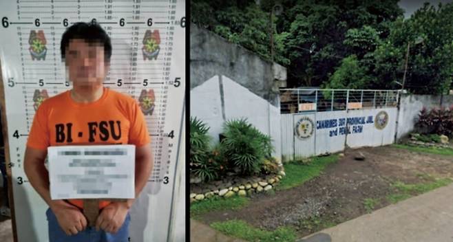 '김미영 팀장'으로 악명을 떨친 전화금융사기(보이스피싱) 조직 총책 박아무개씨의 2021년 검거 당시 모습(왼쪽 사진)과 박씨가 탈옥한 필리핀 소재 카마린스 수르 교도소 ⓒ경찰청 제공