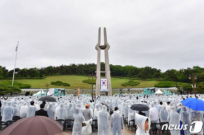 18일 오전 광주 국립5·18민주묘지에서 '제43주년 5·18 민주화운동 기념식'이 열리고 있다. (공동취재) 2023.5.18/뉴스1 ⓒ News1