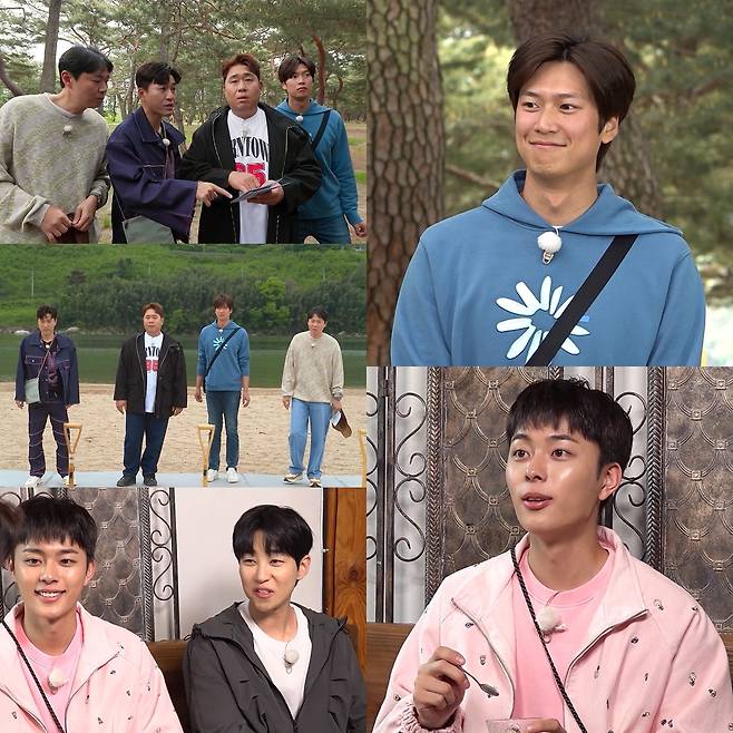 KBS 2TV '1박 2일 시즌4'